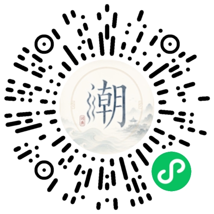 WeChatでスキャンしてMogherミニプログラムを開く