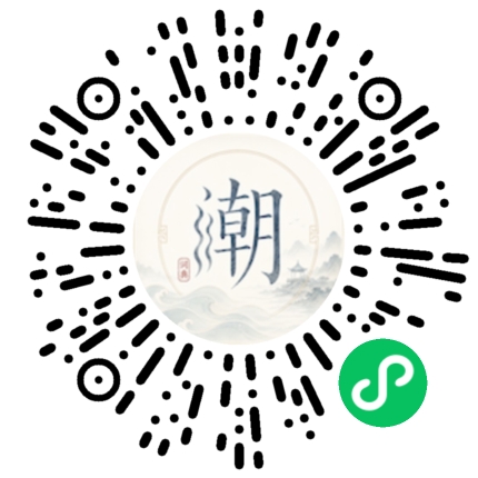 WeChatでスキャンしてMogherミニプログラムを開く