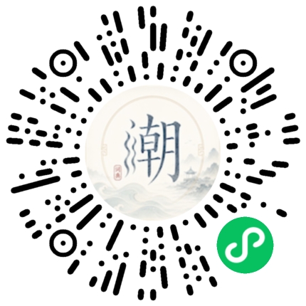 Scannez avec WeChat pour ouvrir le mini-programme Mogher