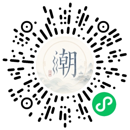 Scannez avec WeChat pour ouvrir le mini-programme Mogher