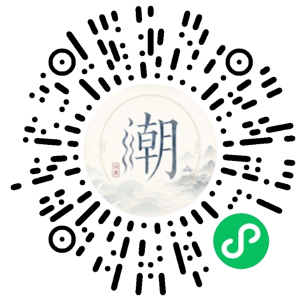 WeChatでスキャンしてMogherミニプログラムを開く