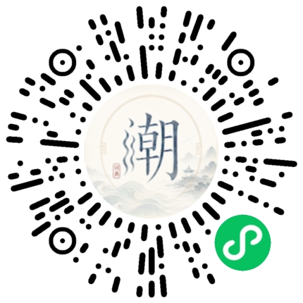 Scan with WeChat to open the Mogher Mini Program