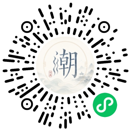 WeChatでスキャンしてMogherミニプログラムを開く