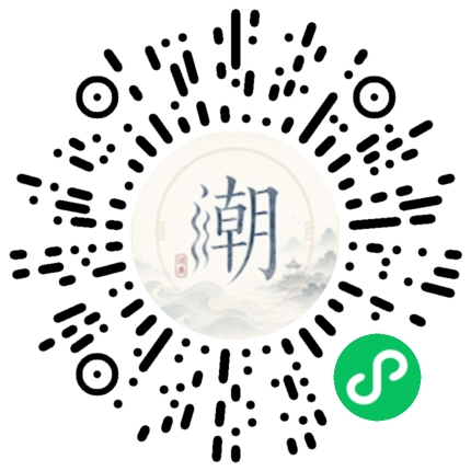 WeChatでスキャンしてMogherミニプログラムを開く