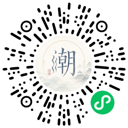 สแกนด้วย WeChat เพื่อเปิดมินิโปรแกรม Mogher