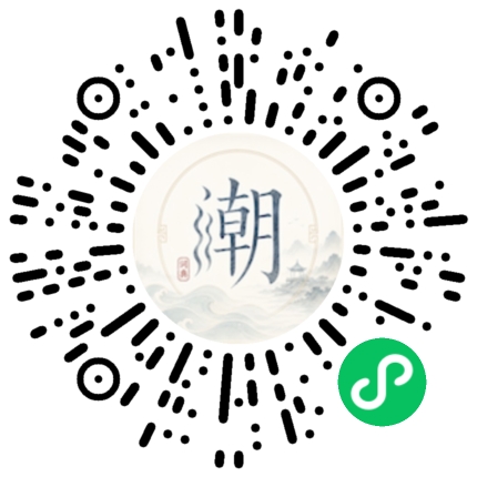 WeChatでスキャンしてMogherミニプログラムを開く