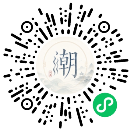 WeChatでスキャンしてMogherミニプログラムを開く