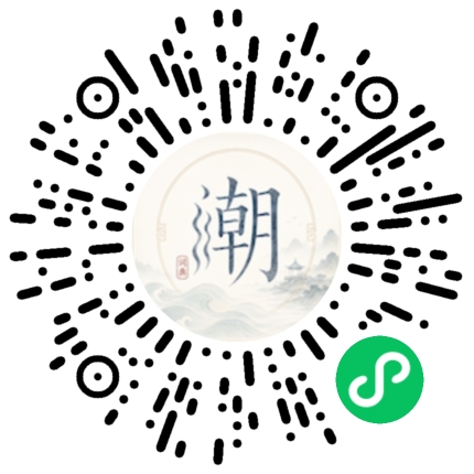 สแกนด้วย WeChat เพื่อเปิดมินิโปรแกรม Mogher