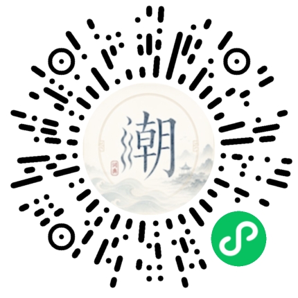 Scannez avec WeChat pour ouvrir le mini-programme Mogher