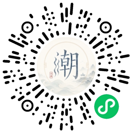 WeChatでスキャンしてMogherミニプログラムを開く