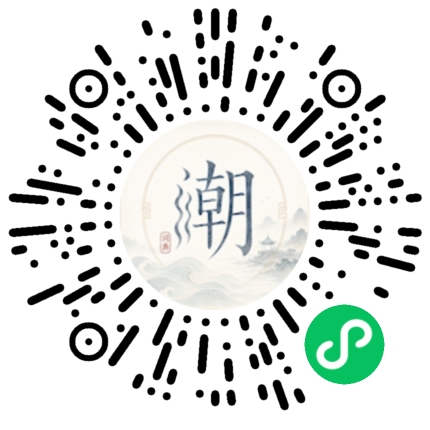 Scannez avec WeChat pour ouvrir le mini-programme Mogher