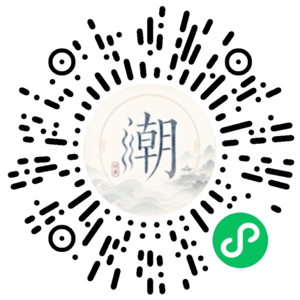 WeChatでスキャンしてMogherミニプログラムを開く