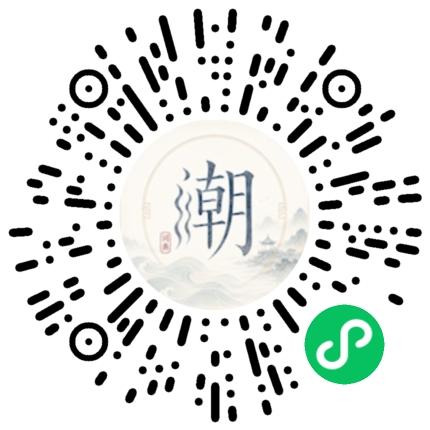 Scannez avec WeChat pour ouvrir le mini-programme Mogher