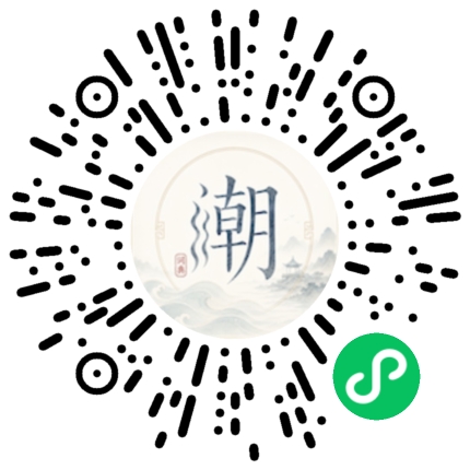 WeChatでスキャンしてMogherミニプログラムを開く
