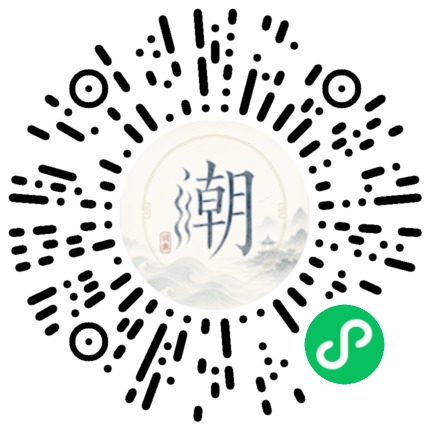 สแกนด้วย WeChat เพื่อเปิดมินิโปรแกรม Mogher