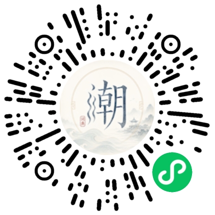 สแกนด้วย WeChat เพื่อเปิดมินิโปรแกรม Mogher