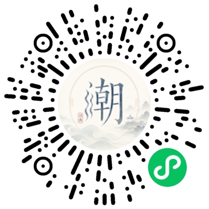 WeChatでスキャンしてMogherミニプログラムを開く