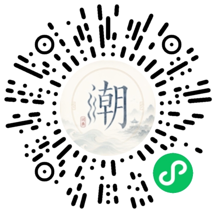 WeChatでスキャンしてMogherミニプログラムを開く