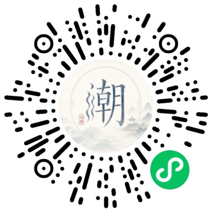 สแกนด้วย WeChat เพื่อเปิดมินิโปรแกรม Mogher