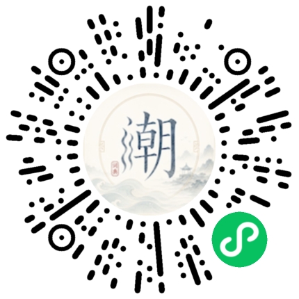 สแกนด้วย WeChat เพื่อเปิดมินิโปรแกรม Mogher