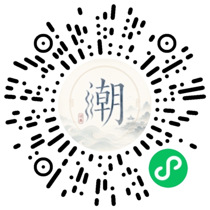 สแกนด้วย WeChat เพื่อเปิดมินิโปรแกรม Mogher