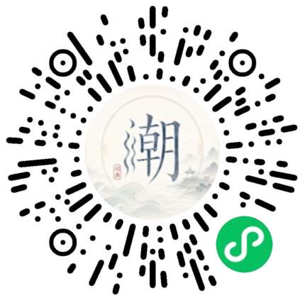 Scannez avec WeChat pour ouvrir le mini-programme Mogher