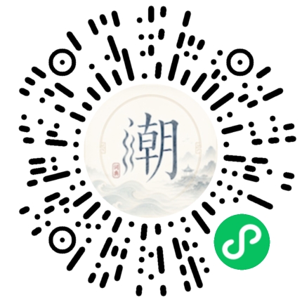 สแกนด้วย WeChat เพื่อเปิดมินิโปรแกรม Mogher
