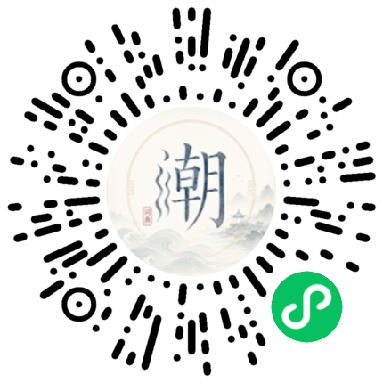 สแกนด้วย WeChat เพื่อเปิดมินิโปรแกรม Mogher