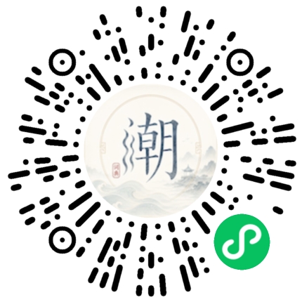 สแกนด้วย WeChat เพื่อเปิดมินิโปรแกรม Mogher