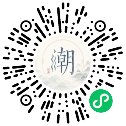 สแกนด้วย WeChat เพื่อเปิดมินิโปรแกรม Mogher