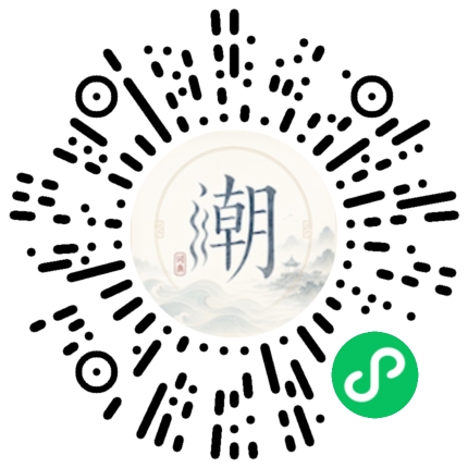 Scannez avec WeChat pour ouvrir le mini-programme Mogher