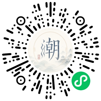 สแกนด้วย WeChat เพื่อเปิดมินิโปรแกรม Mogher