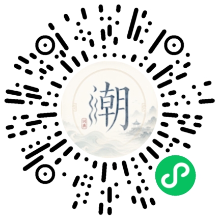 สแกนด้วย WeChat เพื่อเปิดมินิโปรแกรม Mogher
