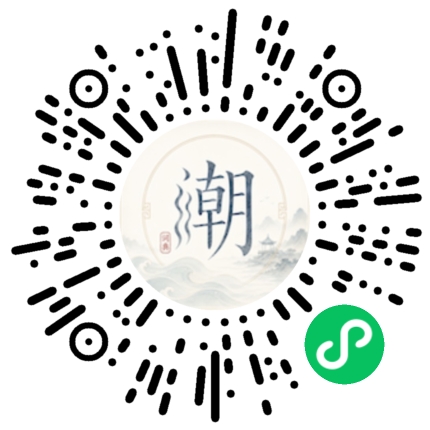 WeChatでスキャンしてMogherミニプログラムを開く