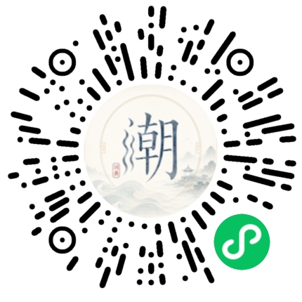 สแกนด้วย WeChat เพื่อเปิดมินิโปรแกรม Mogher