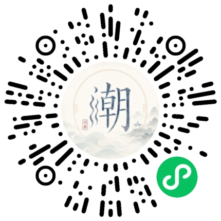 Scan with WeChat to open the Mogher Mini Program