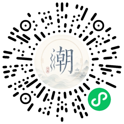 WeChatでスキャンしてMogherミニプログラムを開く