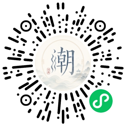 WeChatでスキャンしてMogherミニプログラムを開く