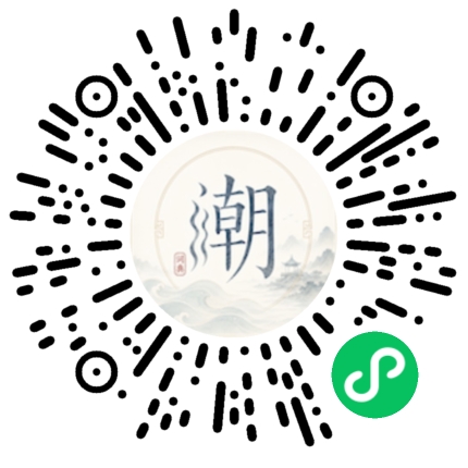 สแกนด้วย WeChat เพื่อเปิดมินิโปรแกรม Mogher