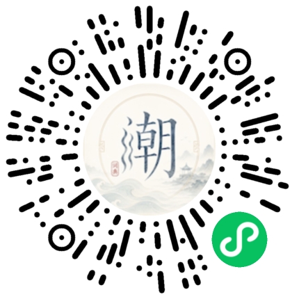 สแกนด้วย WeChat เพื่อเปิดมินิโปรแกรม Mogher