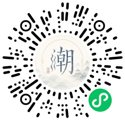 WeChatでスキャンしてMogherミニプログラムを開く