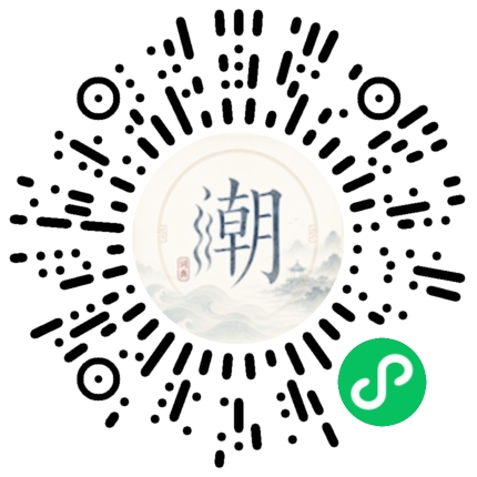 สแกนด้วย WeChat เพื่อเปิดมินิโปรแกรม Mogher