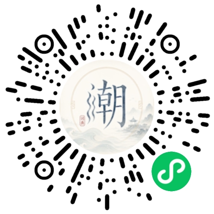 WeChatでスキャンしてMogherミニプログラムを開く