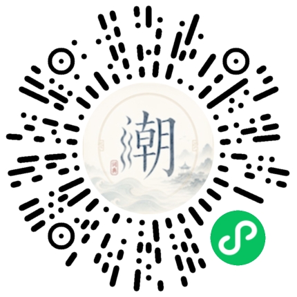 Scannez avec WeChat pour ouvrir le mini-programme Mogher