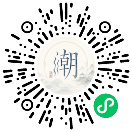 WeChatでスキャンしてMogherミニプログラムを開く