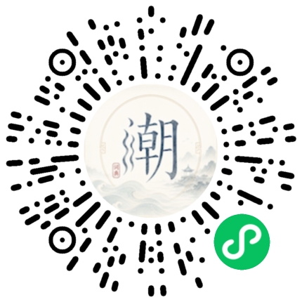สแกนด้วย WeChat เพื่อเปิดมินิโปรแกรม Mogher