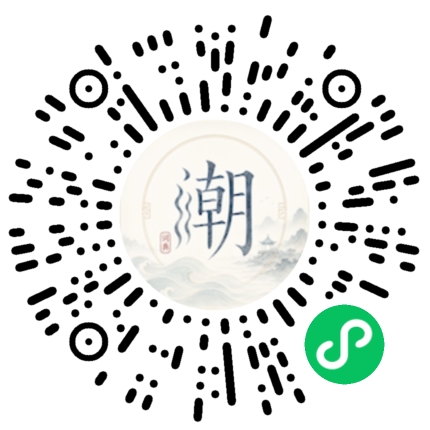 สแกนด้วย WeChat เพื่อเปิดมินิโปรแกรม Mogher