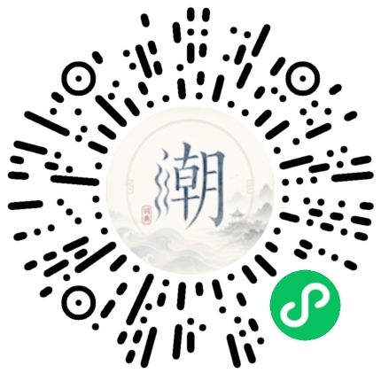 สแกนด้วย WeChat เพื่อเปิดมินิโปรแกรม Mogher