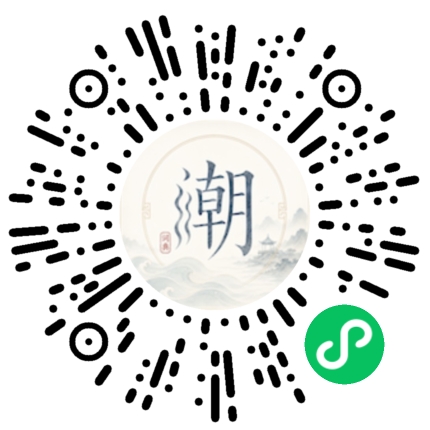 WeChatでスキャンしてMogherミニプログラムを開く