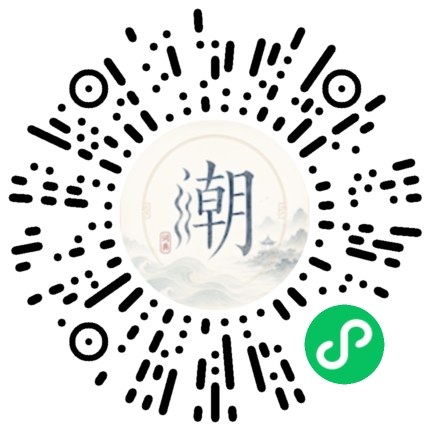 Scannez avec WeChat pour ouvrir le mini-programme Mogher